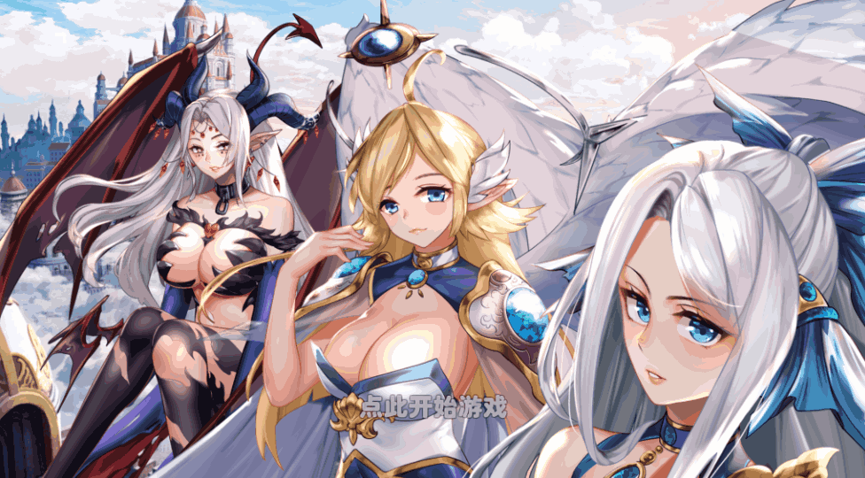 【PC/SLG】异世界爱情酒馆 Love Tavern v2.1.2.007 官方中文版+全DLC|经营养成|3.6G无码纯净版图片-1 【PC/SLG】异世界爱情酒馆 Love Tavern v2.1.2.007 官方中文版+全DLC|经营养成|3.6G无码纯净版图片-1