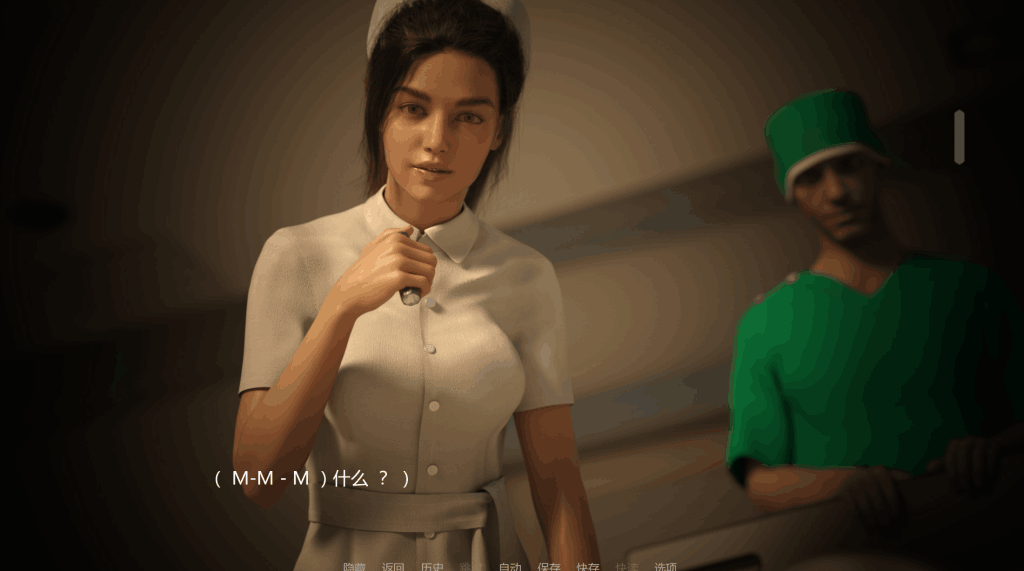 【安卓+PC/SLG】女神的最佳交易 My Best Deal v3.9 [官中/动态/全CG]【9G】图片-4