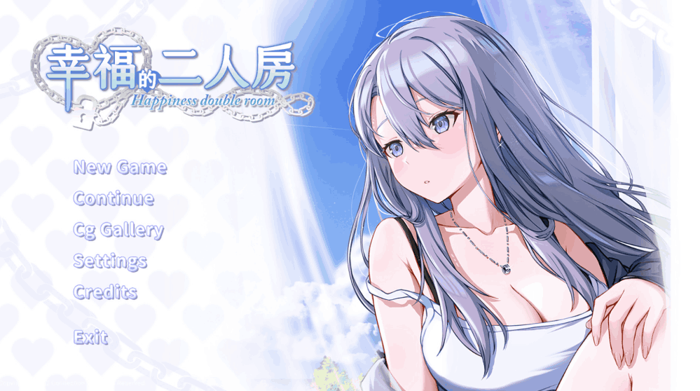 《幸福二人房/Happiness Double Room》V1.0.5终极版评测：30小时沉浸式恋爱模拟体验