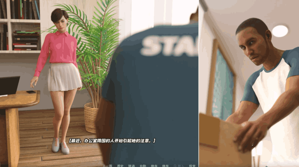 《Leann Sins》PC欧美SLG官中版:动态剧情与沉浸体验的完美结图片-3 《Leann Sins》PC欧美SLG官中版:动态剧情与沉浸体验的完美结图片-3