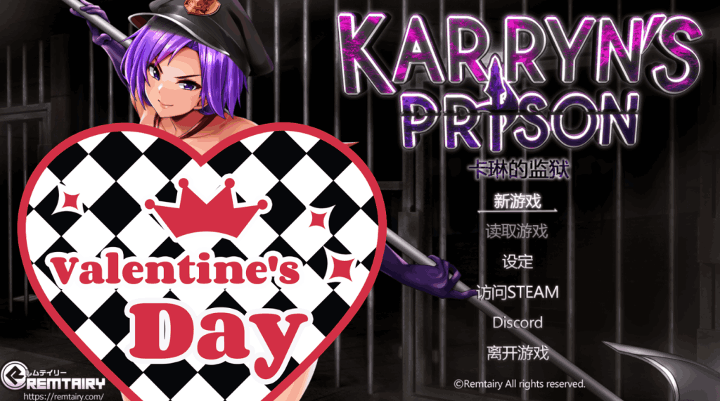 《卡琳 监狱长/Karryn’s Prison》v1.3.0.94+DLC完整评测：策略RPG巅峰之作