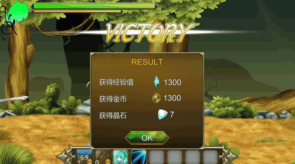 【PC/塔防ACT】精灵姬骑士艾尔特莉丝の物语 V1.01 [汉化/全动态]【1.6G】图片-3