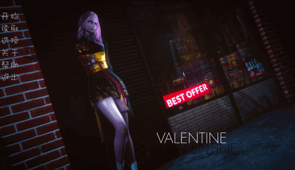 《揭秘八月》Unraveling August V0.3.04双端升级：新增3小时剧情+林夏支线解锁