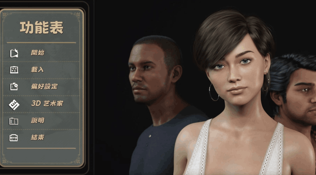 《Leann Sins》PC欧美SLG官中版:动态剧情与沉浸体验的完美结图片-1 《Leann Sins》PC欧美SLG官中版:动态剧情与沉浸体验的完美结图片-1