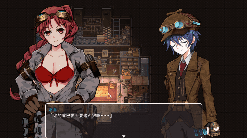 《蒸汽之都的少女侦探 V2.00》|官中步兵+全DLC解锁的侦探狂想曲图片-1 《蒸汽之都的少女侦探 V2.00》|官中步兵+全DLC解锁的侦探狂想曲图片-1