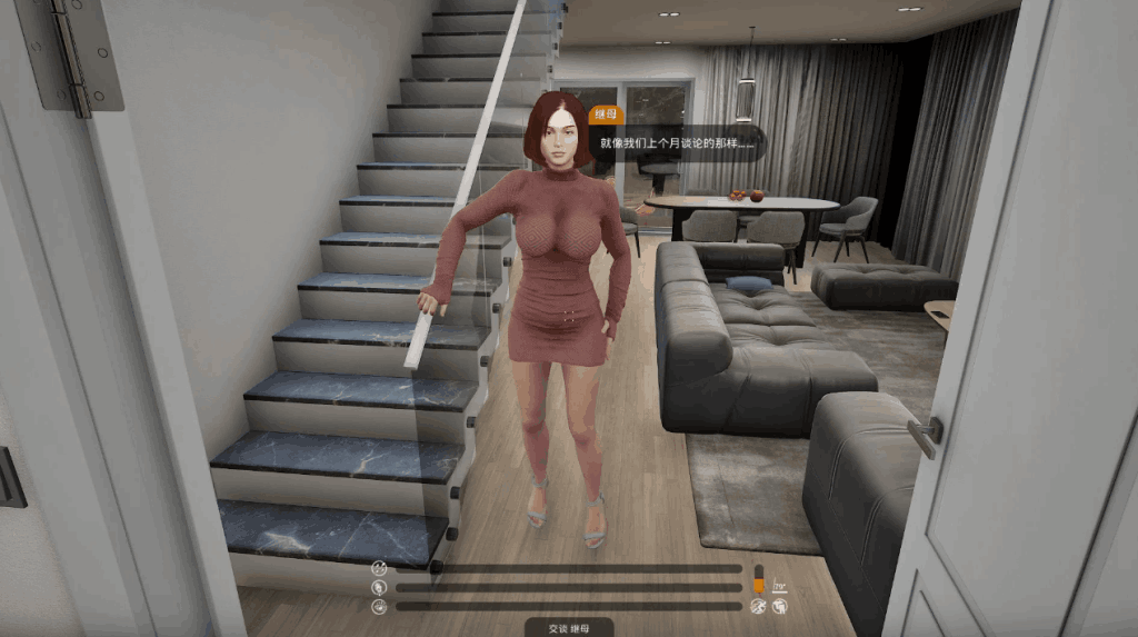 【PC/欧美3D】《Don’t Disturb Your STEPMOM v0.9》欧美家庭剧情新游：沉浸式互动体验+9.6G超清建模图片-2