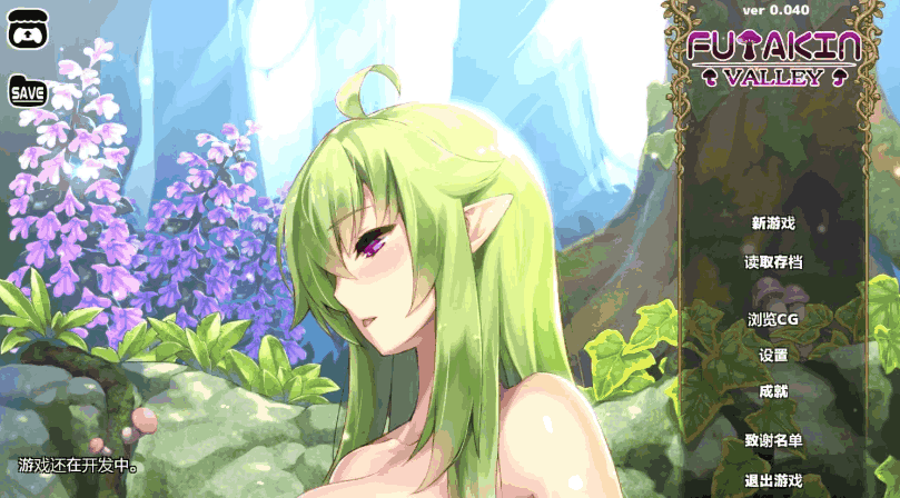 欧美独立动作游戏《Futaken Valley》0.040版本更新：新增动态特效与中文配音