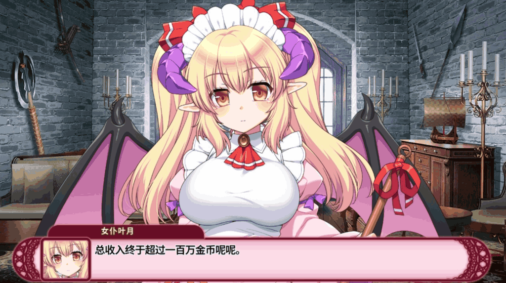 《兽耳☆训练 ~狂暴兽耳大小姐的养成~》官中版体验报告:当傲娇遇上养成系统图片-3 《兽耳☆训练 ~狂暴兽耳大小姐的养成~》官中版体验报告:当傲娇遇上养成系统图片-3