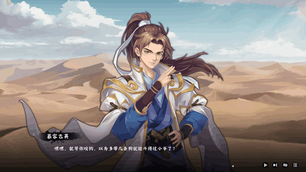 《都市精英人生 V1.4》官方中文版：现代职场SLG模拟游戏