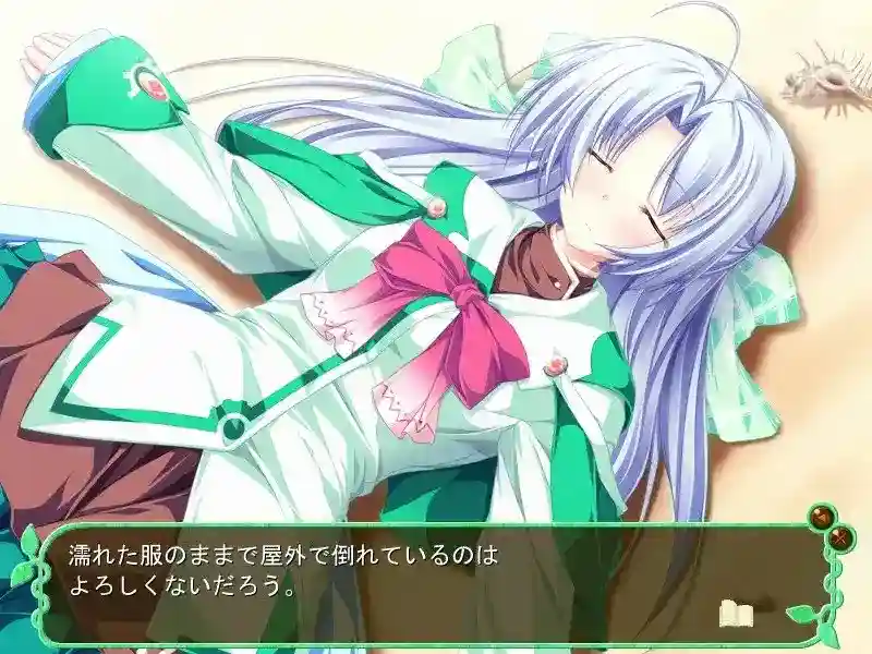 【PC】《MagusTale~世界樹と恋する魔法使い~》全语音重制版:魔法学园恋爱ADV配置指南图片-3 【PC】《MagusTale~世界樹と恋する魔法使い~》全语音重制版:魔法学园恋爱ADV配置指南图片-3