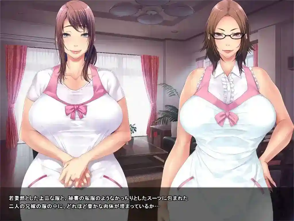 《兄貴の嫁さんなら…》双平台评测：黑色幽默视觉小说体验升级