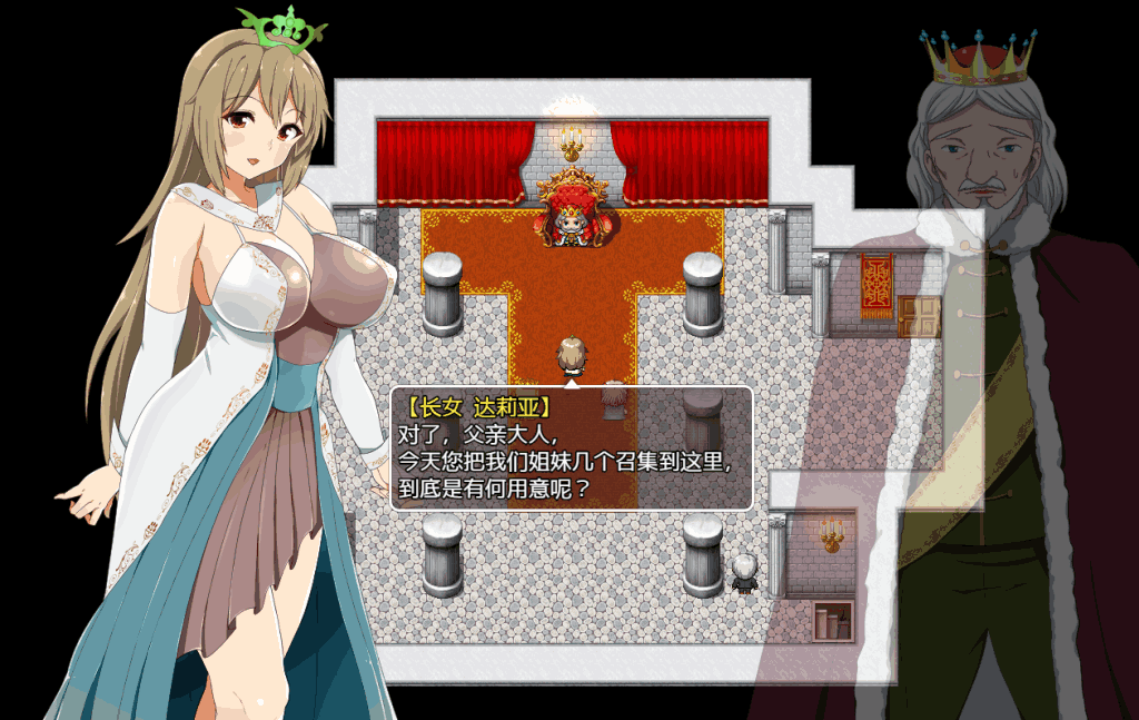 【PC/精品RPG】梅露缇丝的冒险 Meltys Quest Ver1.2R [官中/全CG存档/步兵]【1.9G】图片-2