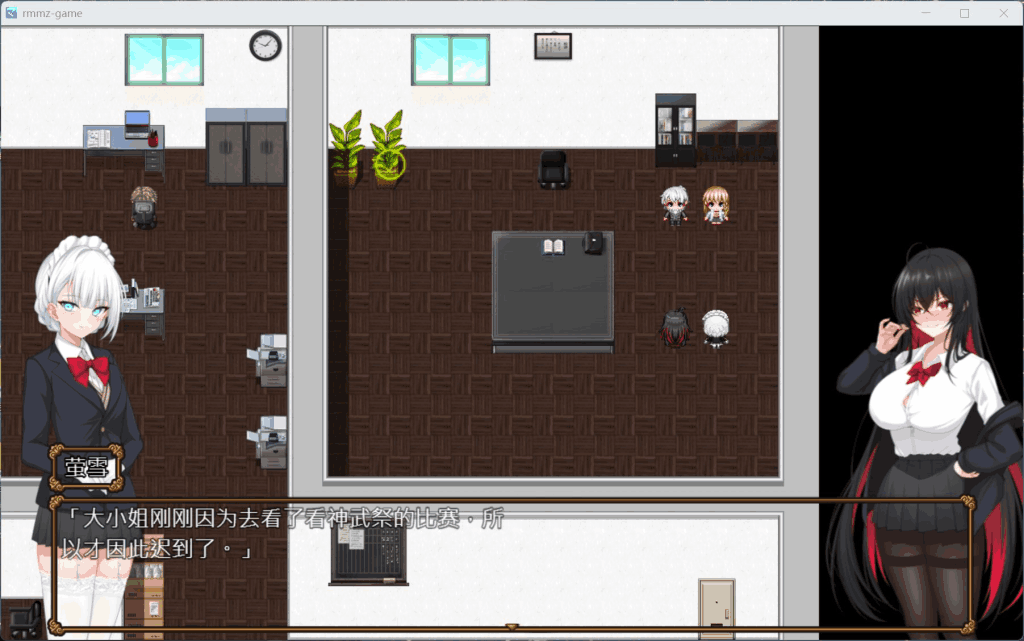 《百合花撩乱!美少女JK的校园生活》评测:纯爱系RPG的治愈力全开图片-2 《百合花撩乱!美少女JK的校园生活》评测:纯爱系RPG的治愈力全开图片-2