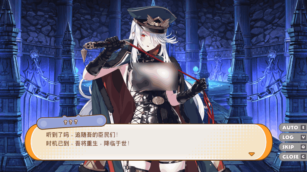 《魔栗少女☆依久乃 まじかる☆クリッと依久乃ちゃん》官中动态版发布！休闲ACT新作体验图片-2