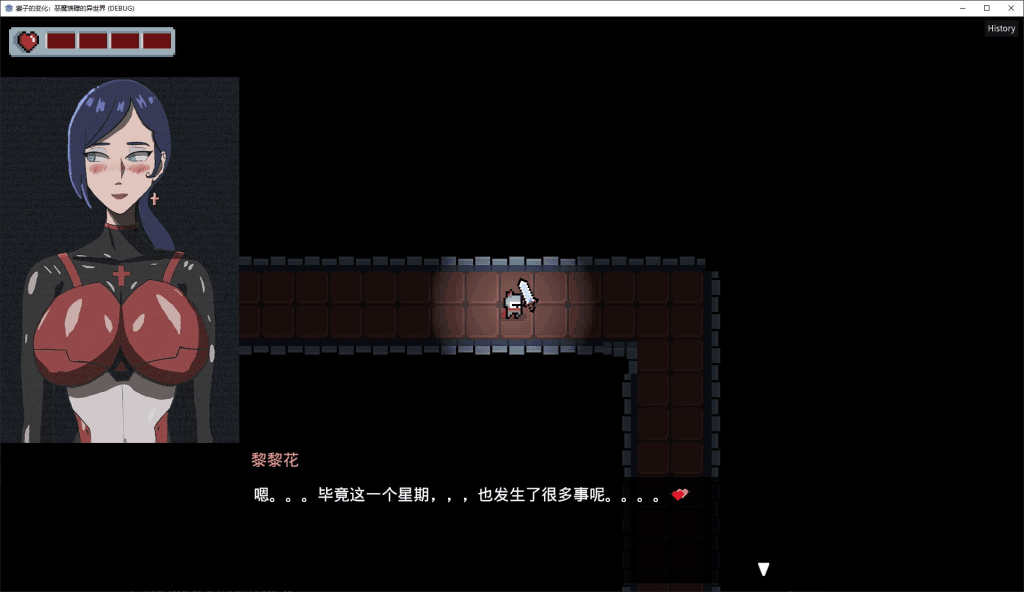 《妻の変化—悪魔の贈り物の異世界》Ver3.0重磅更新：多线剧情与深度抉择系统全面进化