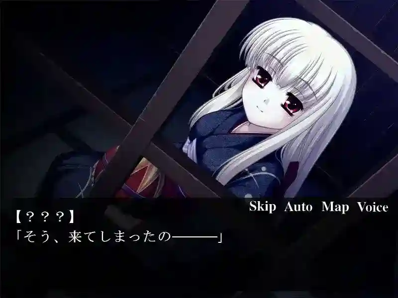 【PC/ADV】神樹の館 完整版 Ver2.1+特典OST图片-3