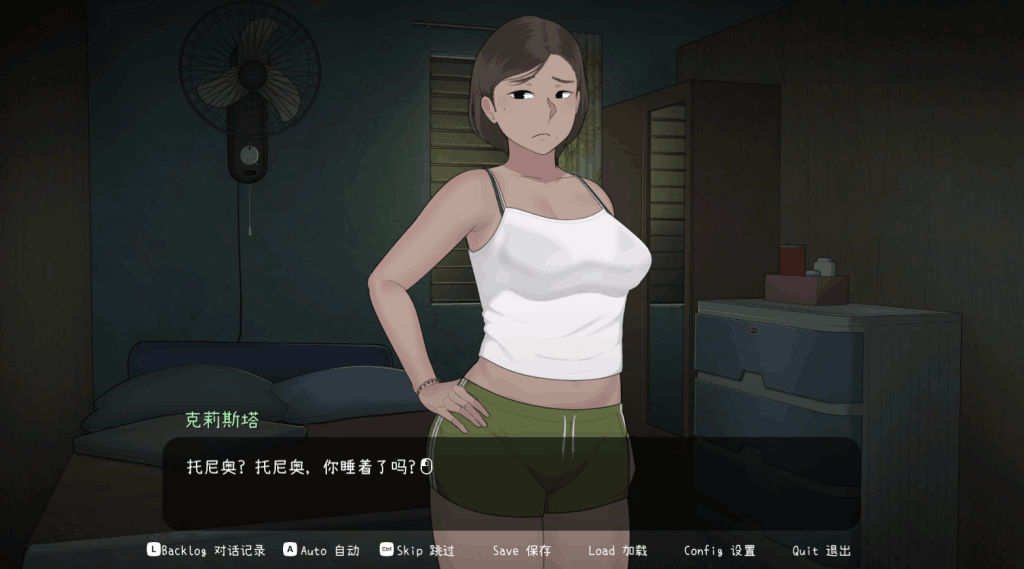 《Christa & Tonyo Ver1.0》正式上线：官中动态SLG新作，沉浸式剧情体验图片-3