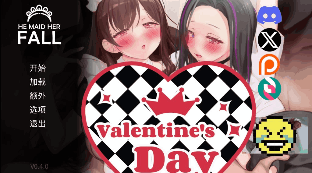 《妈妈为何这样He Maid Her Fall》v0.73版更新：家庭悬疑互动游戏中文版发布