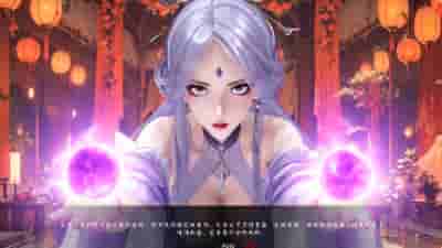 PC《极乐不羡仙》V1.0.8.b 国产修仙沙盒SLG动态步兵版 STEAM官方中文+MOD