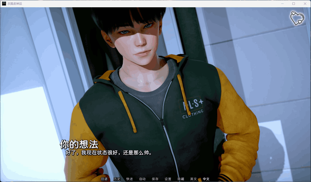 《杀戮者神话 Myth of Slayer》Ch.6国风SLG双端更新:动态剧情与战斗系统全面升级图片-4 《杀戮者神话 Myth of Slayer》Ch.6国风SLG双端更新:动态剧情与战斗系统全面升级图片-4