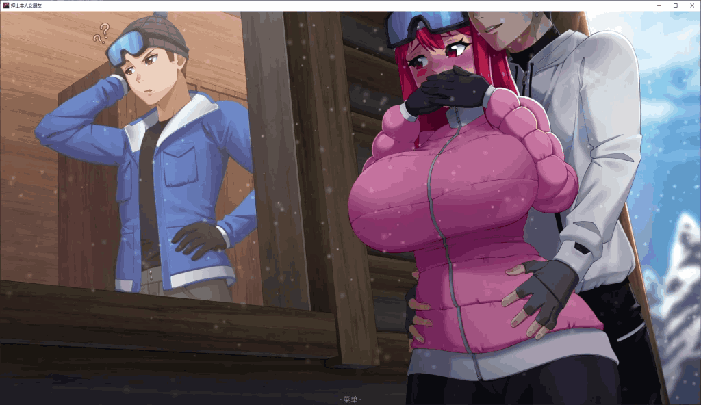 《His Bet, Her Loss v0.2》官方中文版：策略恋爱新作登场图片-3