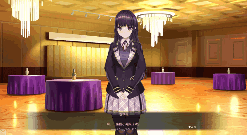 《用催眠APP洗脑高傲大小姐2》v0.2.0官中版发布：全新剧情与动态互动图片-2