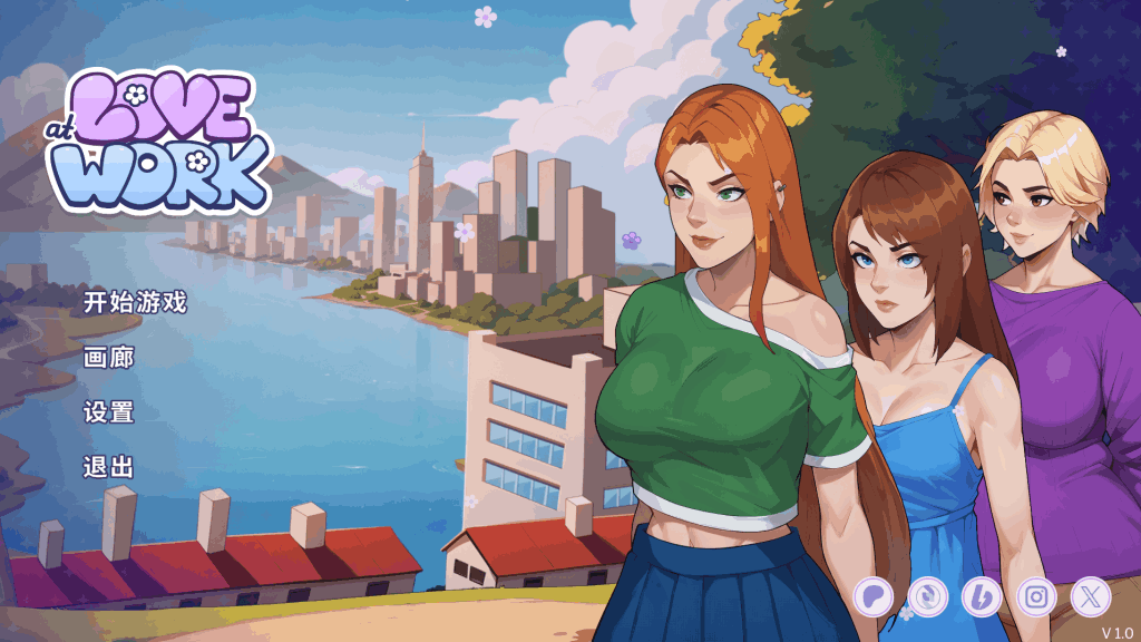 《职场爱情》PC中文版正式上线：1.6G都市恋爱模拟游戏带来沉浸式职场浪漫体验