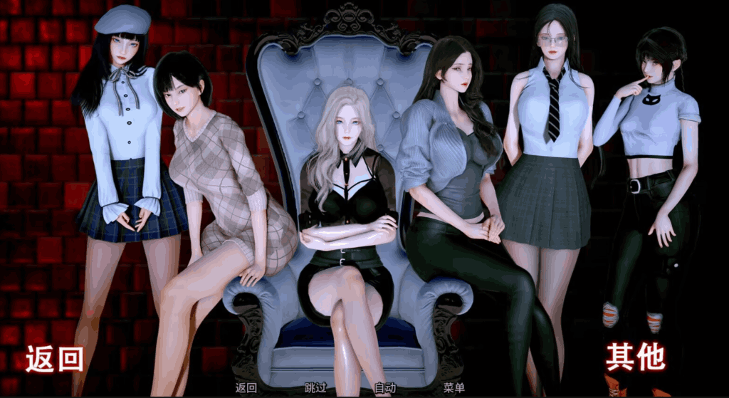 《杀戮者神话 Myth of Slayer》Ch.6国风SLG双端更新:动态剧情与战斗系统全面升级图片-1 《杀戮者神话 Myth of Slayer》Ch.6国风SLG双端更新:动态剧情与战斗系统全面升级图片-1