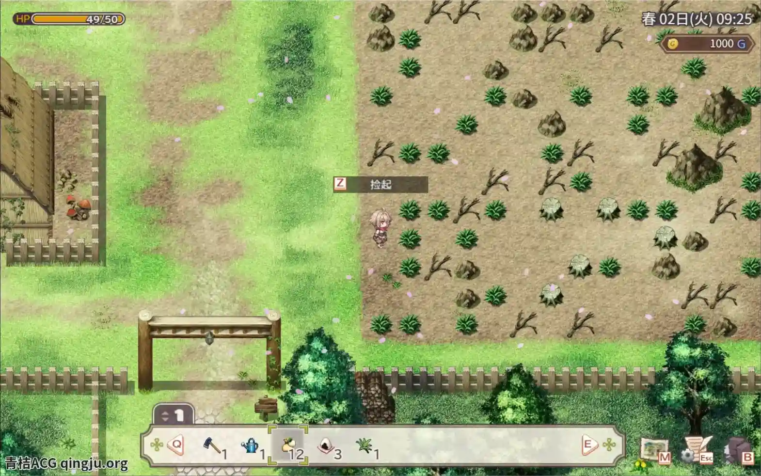 【PC硬盘】【AI翻译】【RPG】森林物语～小小城镇的牧场生活～ V1.06 完整汉化版发布图片-2