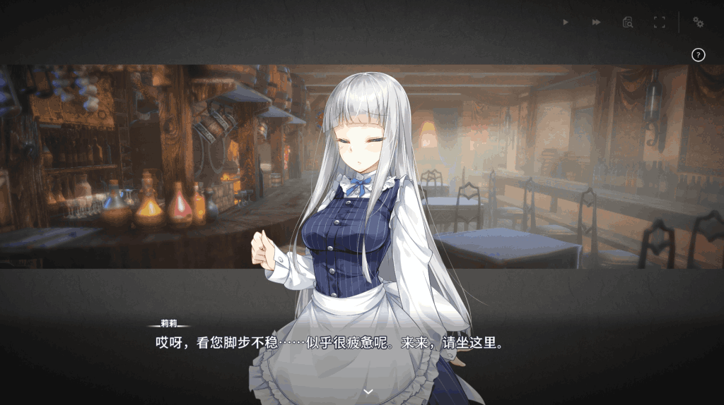 《堕落的崭新世界 Fallen Brand New World》Ver1.0.4官中版：黑暗幻想SLG新作​图片-2