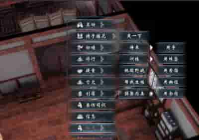 PC《英雄立志传：三国志》MOD整合版｜即时战略SLG+官方中文｜免安装绿色版