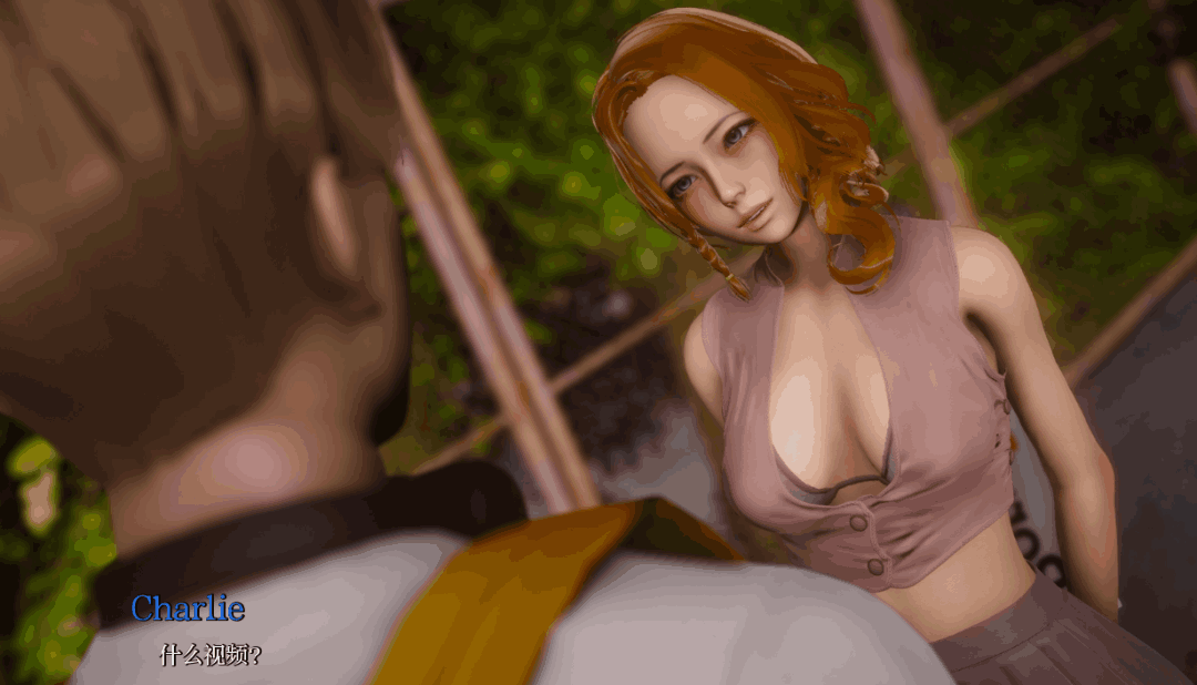 《Driven by Desire 欲望的驱使 v0.2.5 汉化版》亚洲风格SLG游戏最新动态