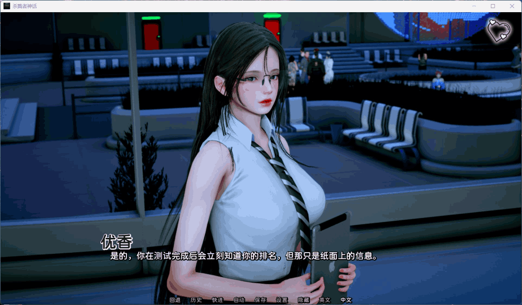 《杀戮者神话 Myth of Slayer》Ch.6国风SLG双端更新:动态剧情与战斗系统全面升级图片-5 《杀戮者神话 Myth of Slayer》Ch.6国风SLG双端更新:动态剧情与战斗系统全面升级图片-5