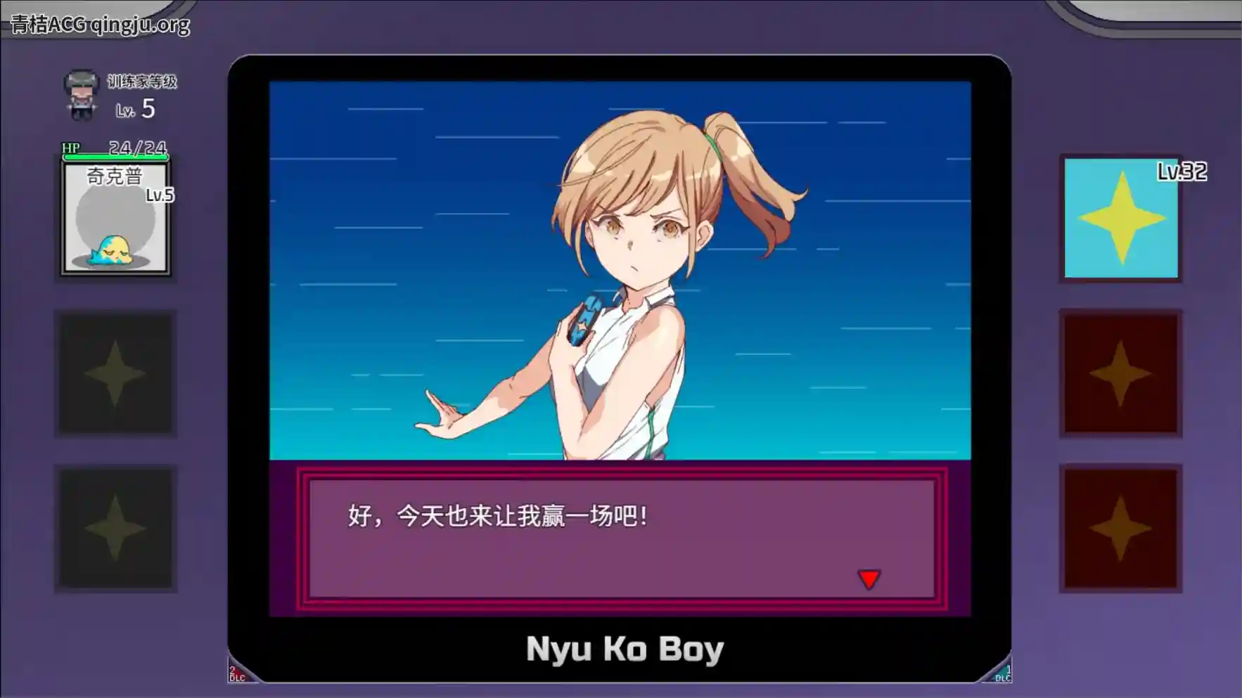 【PC硬盘】【官中】【RPG】[Joiplay]YARISUTEMESUBUTA一次性交易大师V3.08+DLC1+DLC2+步兵图片-3