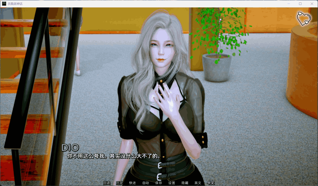 《杀戮者神话 Myth of Slayer》Ch.6国风SLG双端更新:动态剧情与战斗系统全面升级图片-6 《杀戮者神话 Myth of Slayer》Ch.6国风SLG双端更新:动态剧情与战斗系统全面升级图片-6