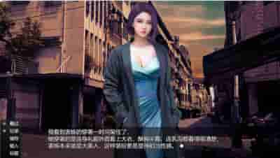 《PC悬疑SLG：视灵贰 Vision Ghost2 v1.03 官方中文视觉纯净版》