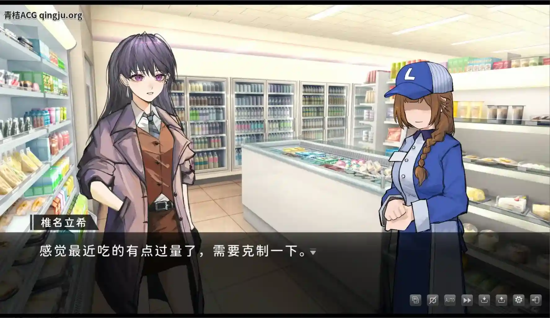 《鼓手余命十日谭》PC/安卓双平台官中版：生命倒计时中的音乐与救赎图片-2