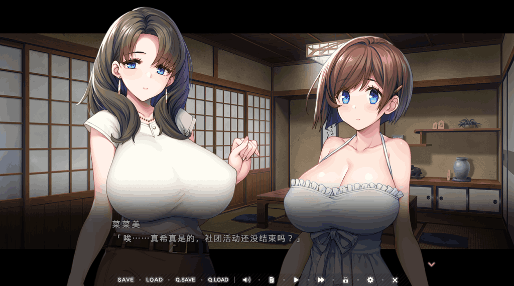 《炙热的岛国生活 移居成为管理员》PC版官中更新:Build.14424916版本体验优化图片-4 《炙热的岛国生活 移居成为管理员》PC版官中更新:Build.14424916版本体验优化图片-4