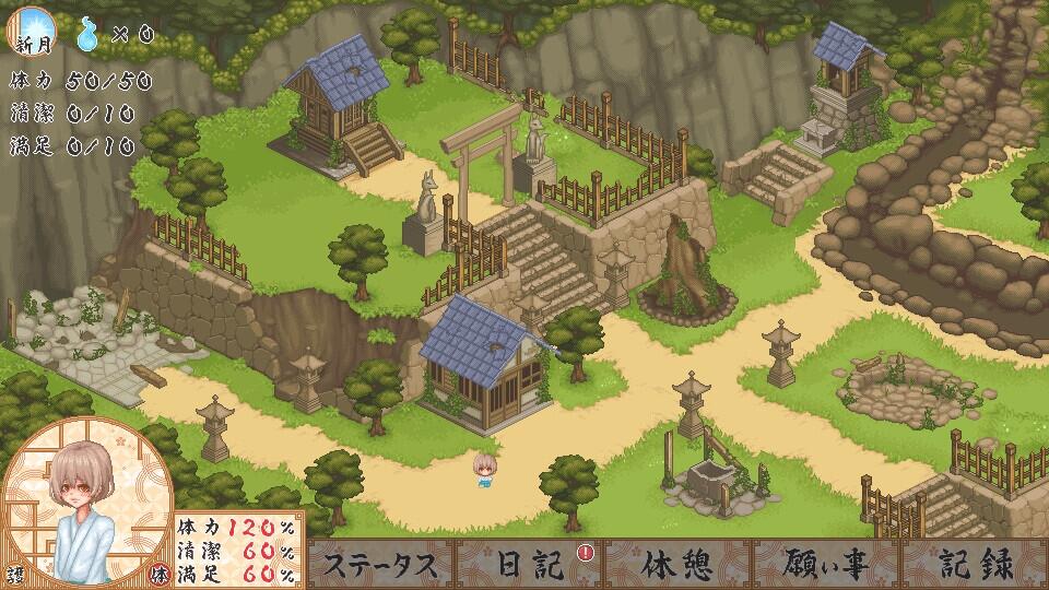 [SLG/汉化/PC] 轮回之社：命运事务所 [319M]图片-2