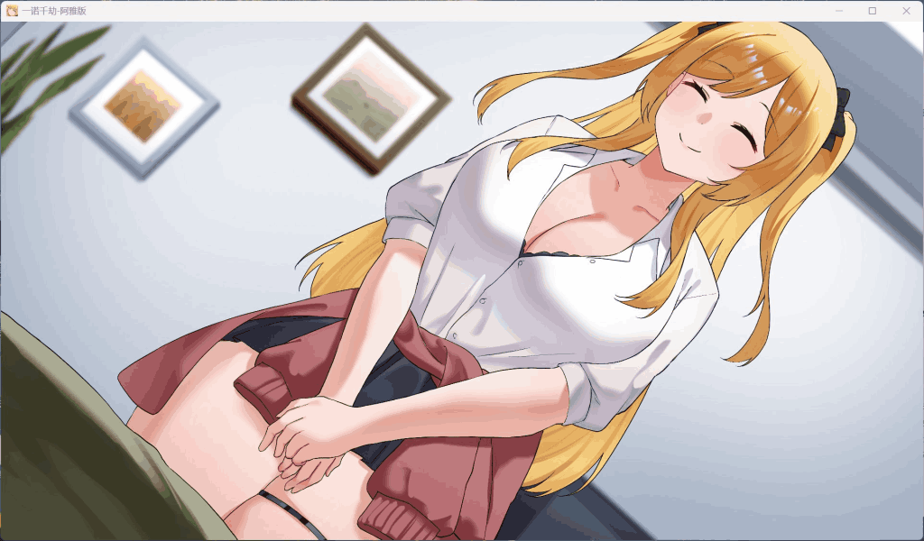 PC《一诺千劫:阿雅篇》V0.8.3 官方中文版|日式剧情SLG|全动态互动体验图片-7 PC《一诺千劫:阿雅篇》V0.8.3 官方中文版|日式剧情SLG|全动态互动体验图片-7