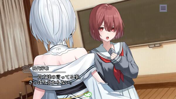 《终将凋零的镜花 やがて散りゆく鏡の花へ》唯美ADV游戏体验图片-5