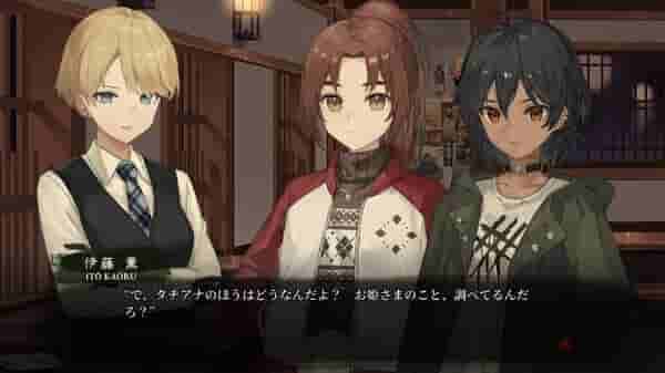 《A Tithe in Blood -血断心连-》官方中文版：暗黑奇幻视觉小说新作