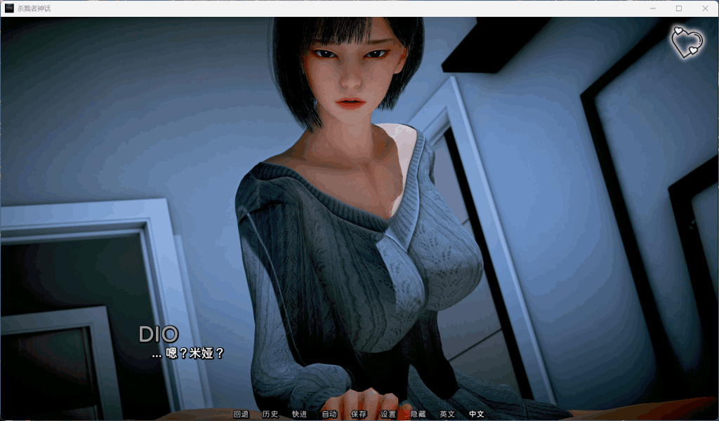 《杀戮者神话 Myth of Slayer》Ch.6国风SLG双端更新:动态剧情与战斗系统全面升级图片-2 《杀戮者神话 Myth of Slayer》Ch.6国风SLG双端更新:动态剧情与战斗系统全面升级图片-2