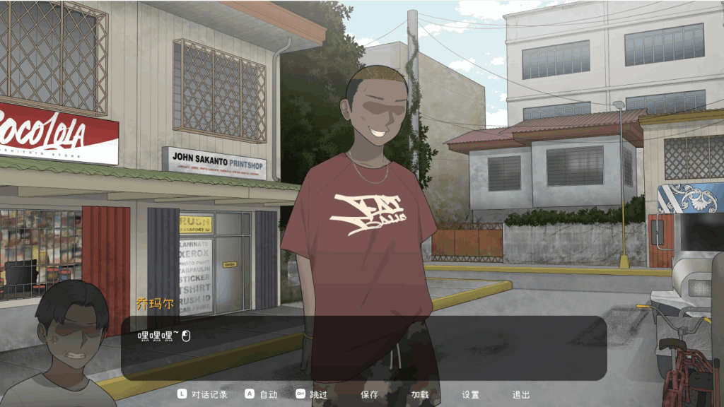 《乔娜 Chona》PC中文版上线：Live2D互动+多结局SLG游戏