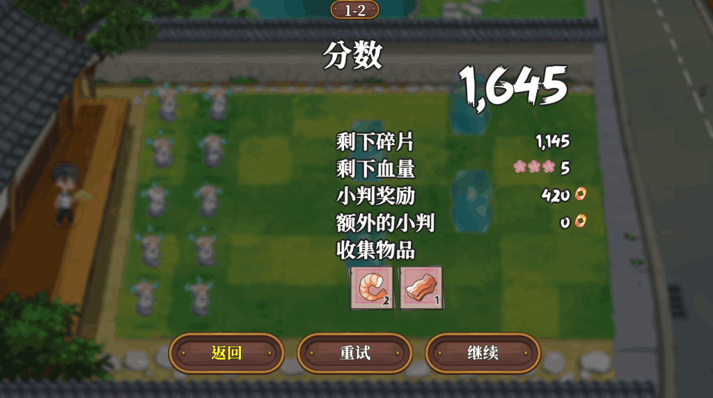 《妖谈：百鬼夜行》最新版本Ver2.5.2b.007正式上线：3.56G官中动态策略游戏