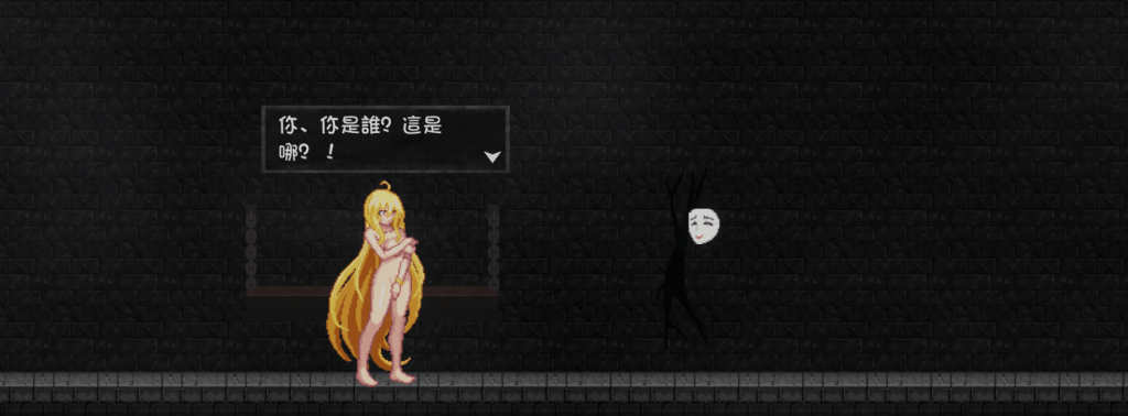 PC《灵魔女外传》V1.08 官方中文版｜像素风ACT｜全动态战斗体验图片-3