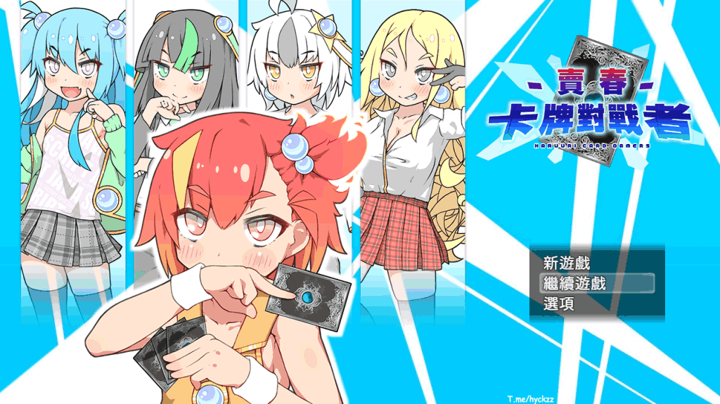 《卡牌对战者》官中版：策略卡牌RPG游戏体验图片-1