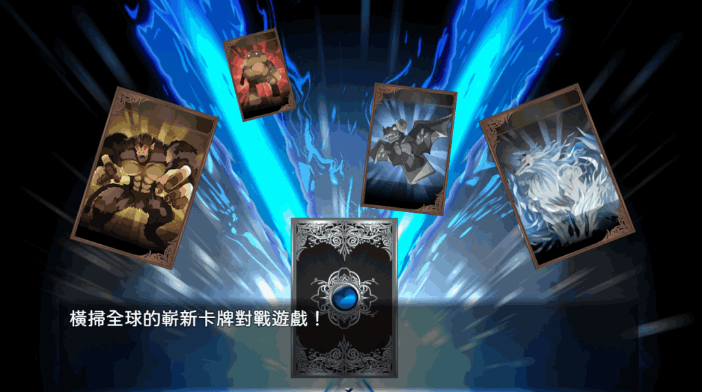 《卡牌对战者》官中版：策略卡牌RPG游戏体验