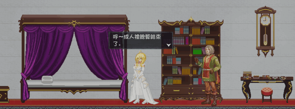 PC《灵魔女外传》V1.08 官方中文版｜像素风ACT｜全动态战斗体验图片-2