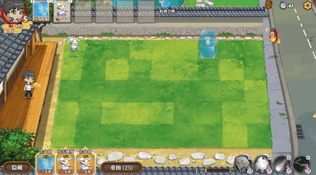 《妖谈：百鬼夜行》Ver2.5.2b.007更新：3.56G官中动态SLG图片-2